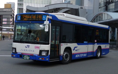 JRA バス 7f1e0e1a-s.jpg