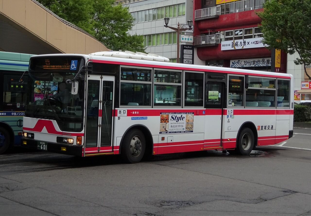 宮城交通 仙台200か･601 三度のメシよりバスが好きな人のブログ