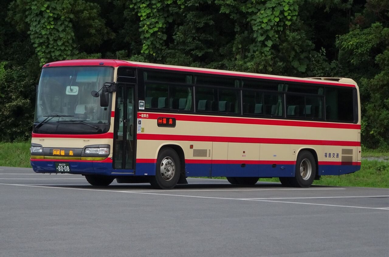 福島交通 福島230あ8008 : 三度のメシよりバスが好きな人のブログ