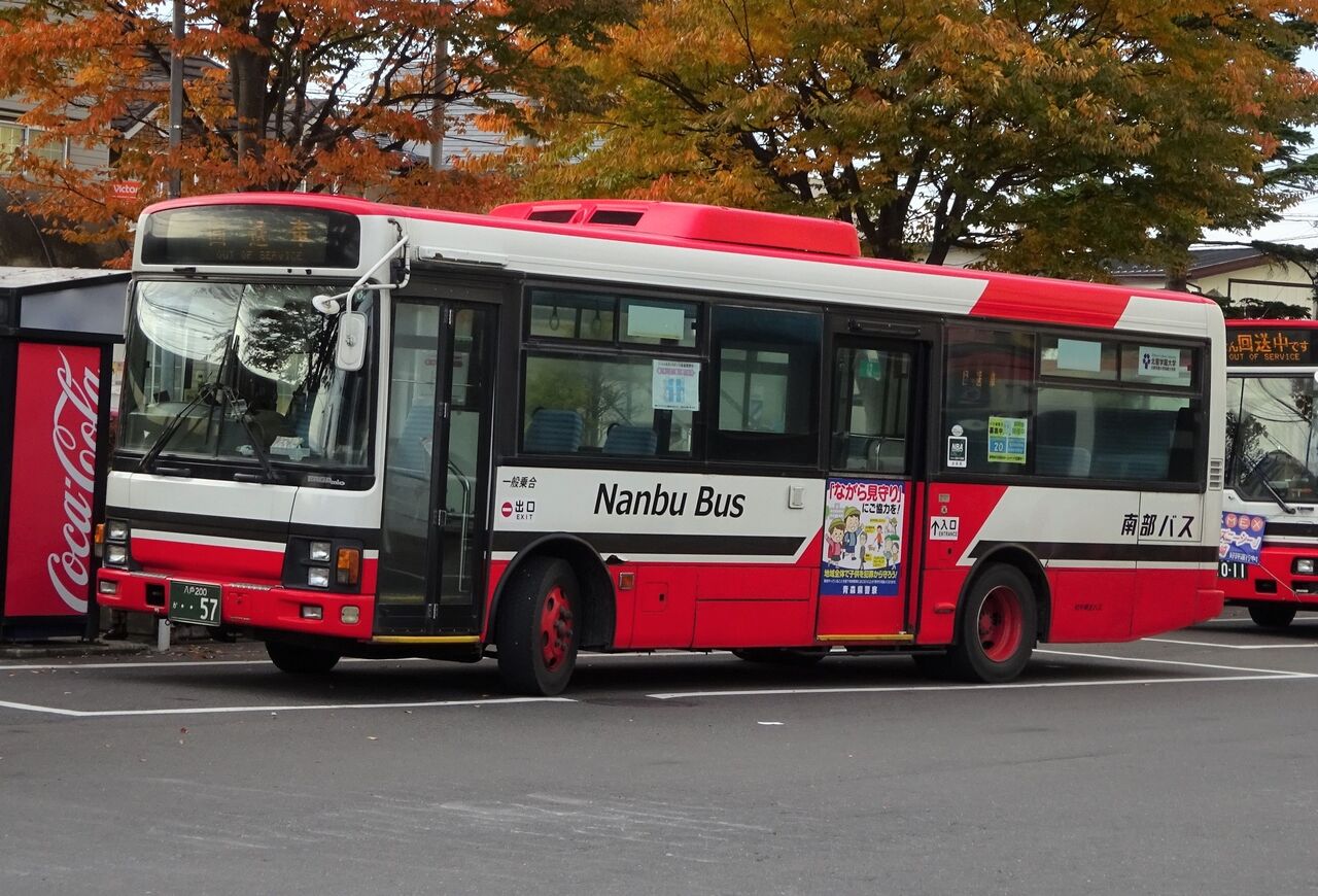 岩手県北自動車南部支社 八戸0か 57 三度のメシよりバスが好きな人のブログ