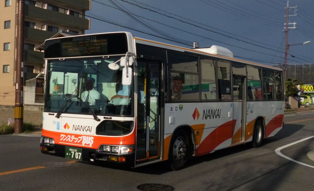 南海ウイングバス南部 和泉230あ 707 三度のメシよりバスが好きな人のブログ