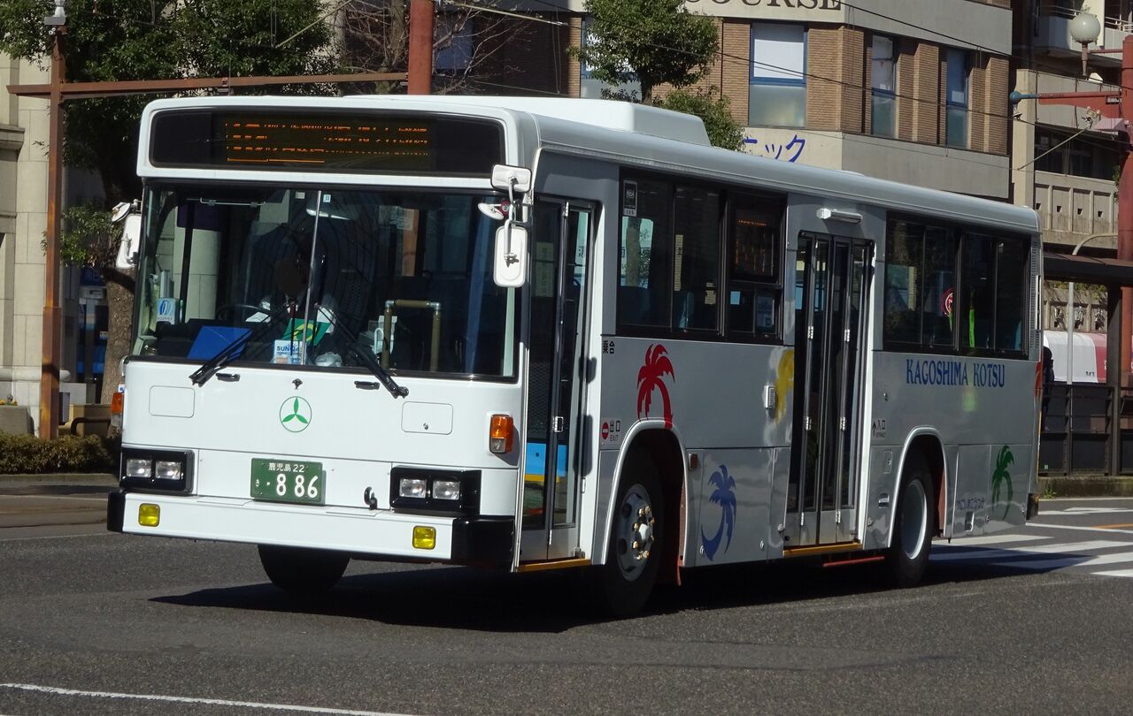 鹿児島交通 鹿児島22き・886 : 三度のメシよりバスが好きな人のブログ