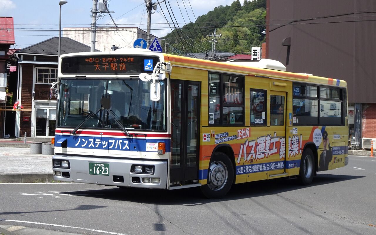 茨城交通 水戸200か1623 : 三度のメシよりバスが好きな人のブログ