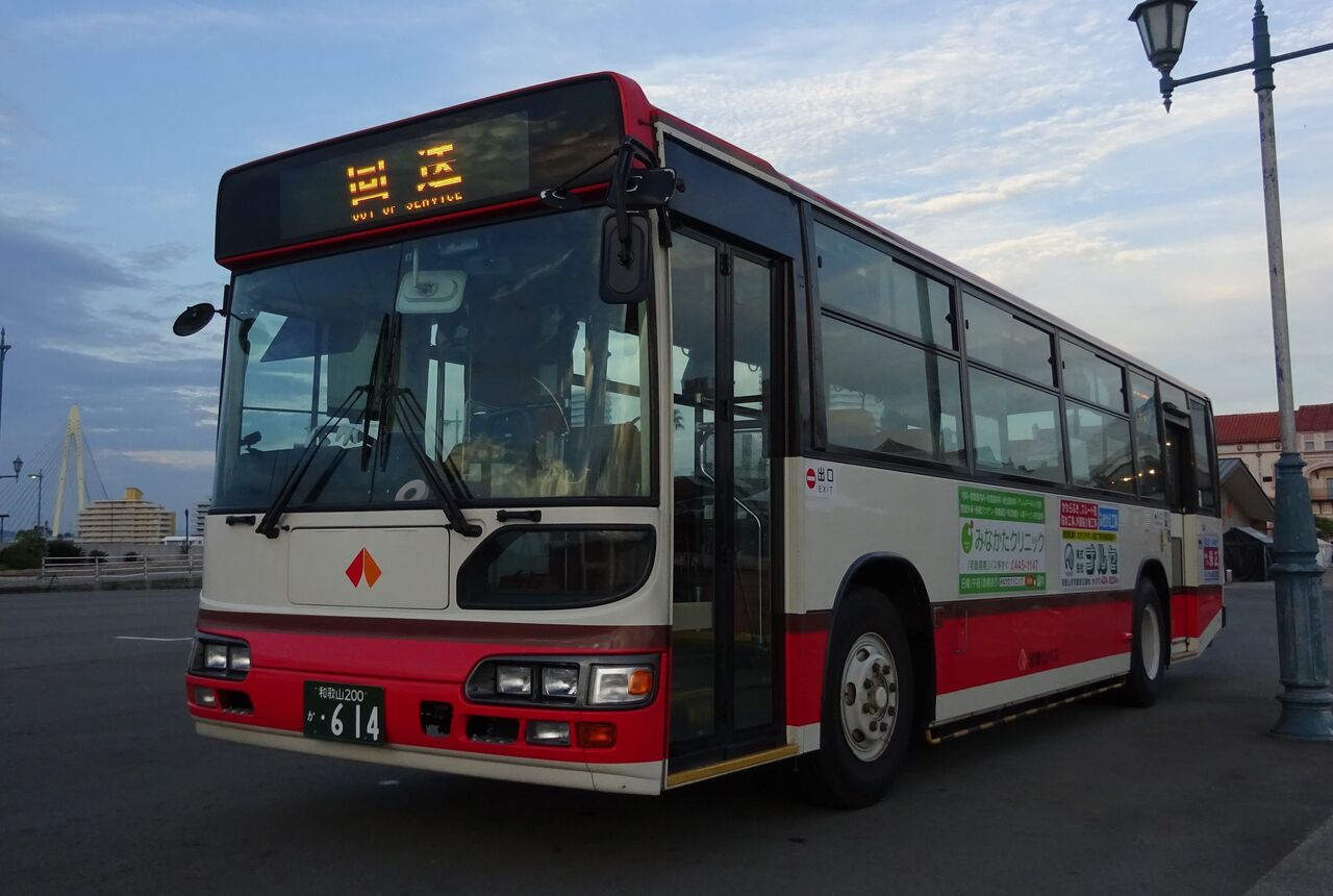 和歌山バス 和歌山200か 614 三度のメシよりバスが好きな人のブログ