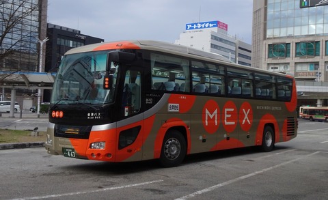 8af50aa6-s.jpg