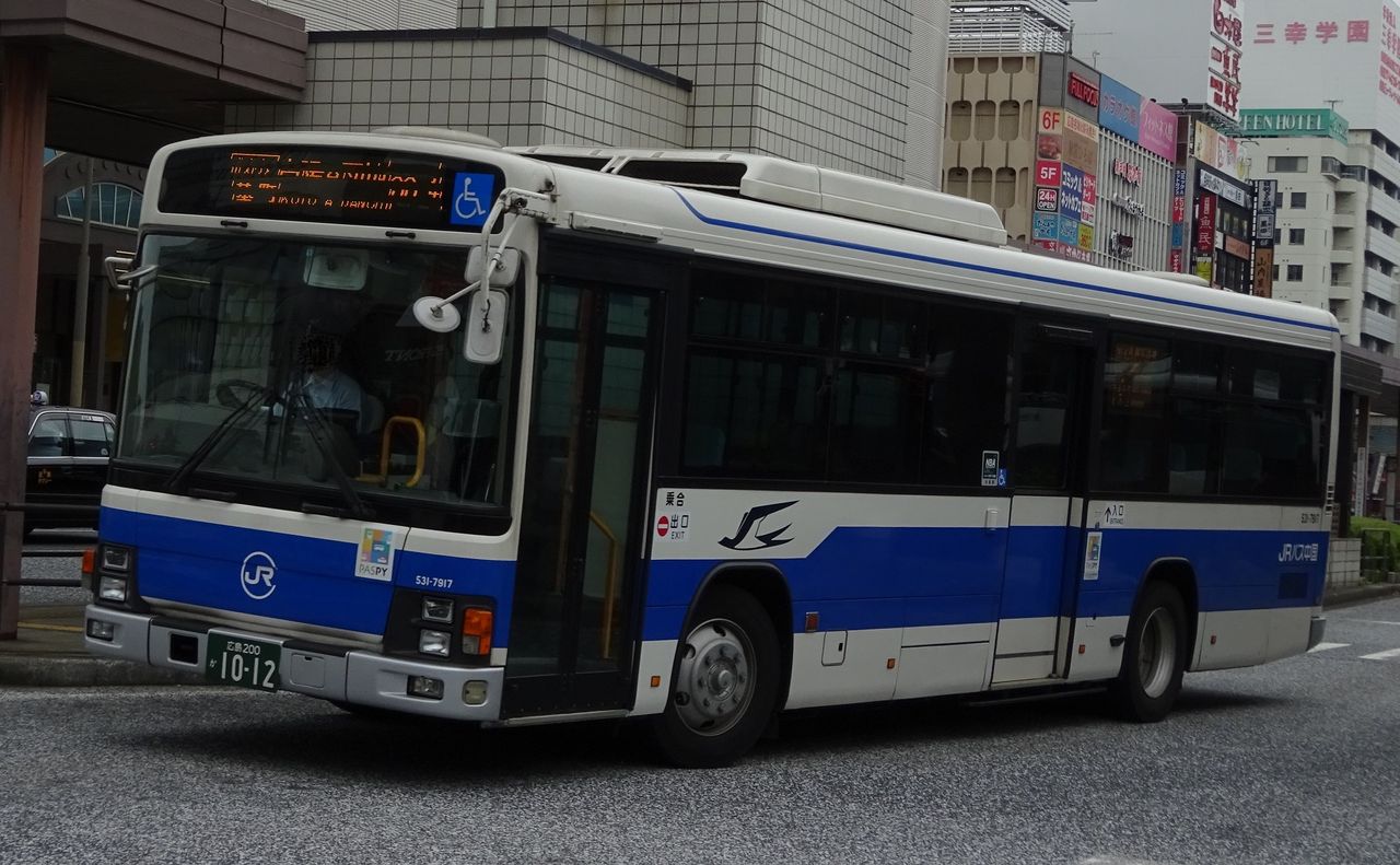 中国jrバス 531 7917 広島0か1012 三度のメシよりバスが好きな人のブログ 中国jrバス 531 7917 広島0か1012 三度のメシよりバスが好きな人のブログ