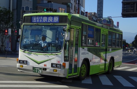 8b745b03-s.jpg