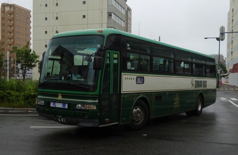 道南バス 346(札幌200か・641) : 三度のメシよりバスが好きな人のブログ