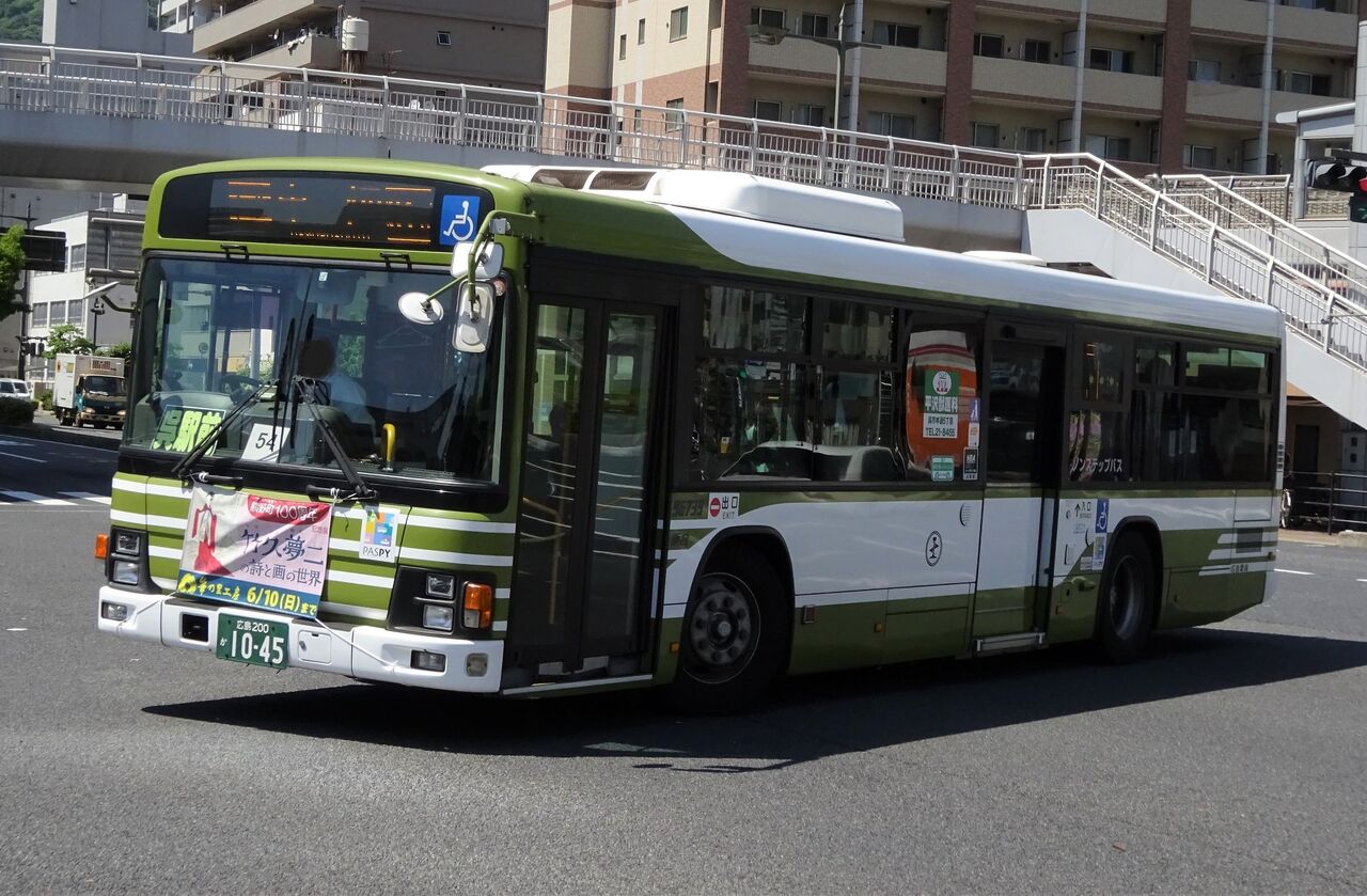 広電バス 96739(広島200か1045) : 三度のメシよりバスが好きな人のブログ