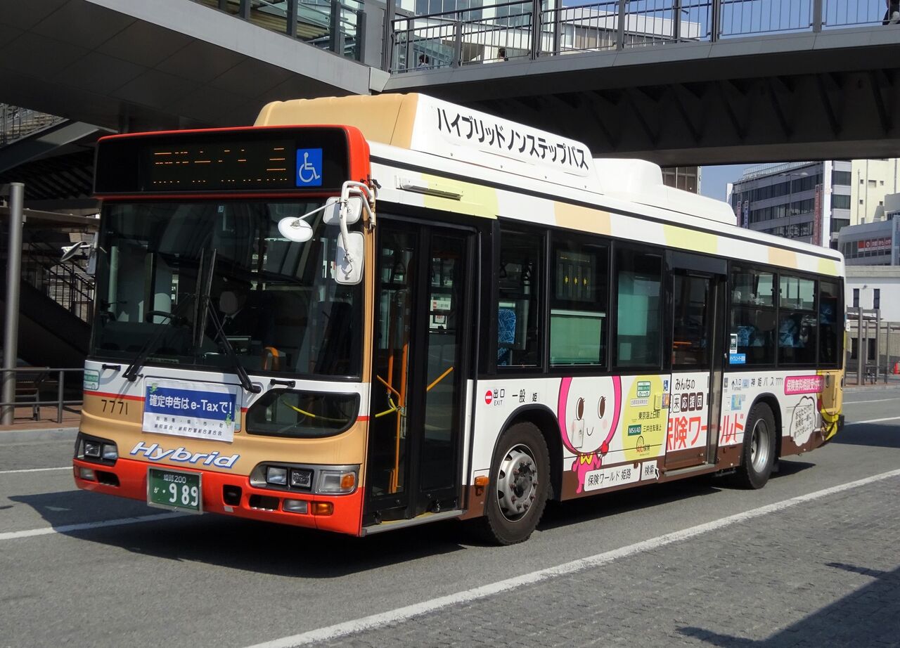 神姫バス 7771(姫路200か・989) : 三度のメシよりバスが好きな人のブログ