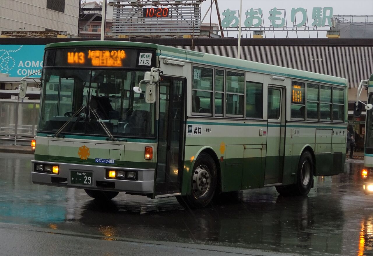 青森市営バス 青森0か 29 三度のメシよりバスが好きな人のブログ