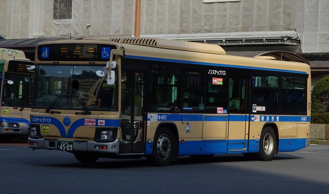 横浜 市営 バス