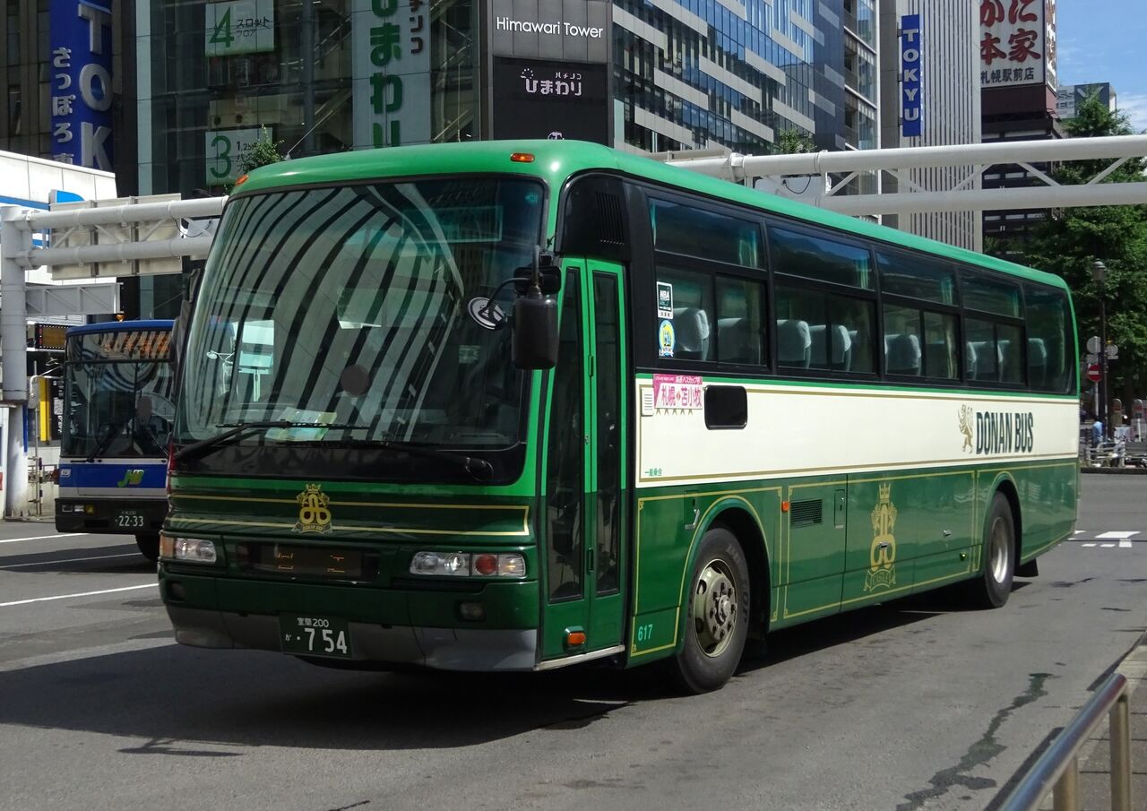 道南バス 617(室蘭200か・754) : 三度のメシよりバスが好きな人のブログ