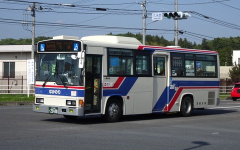92e7d28f-s.jpg