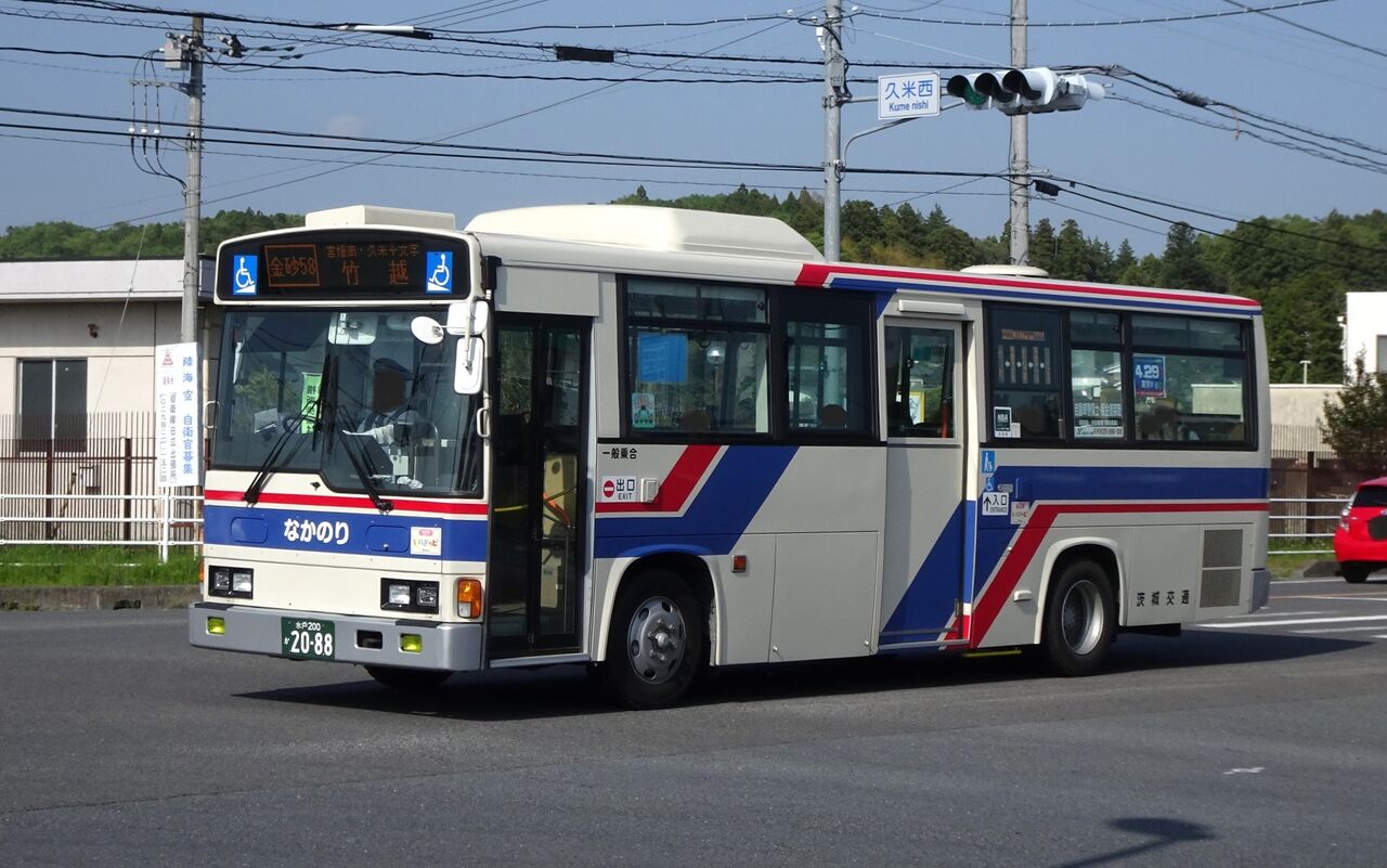 茨城 茨城交通 水戸200か2088 : 三度のメシよりバスが好きな人のブログ