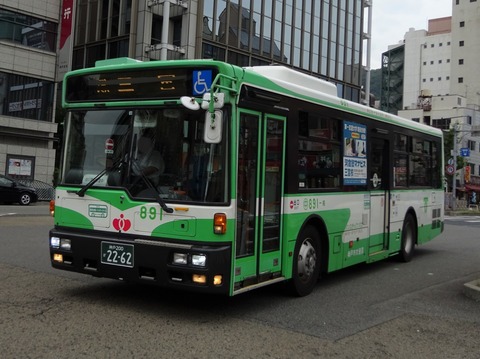 神戸市営バス 891(神戸200か2262) : 三度のメシよりバスが好きな人のブログ