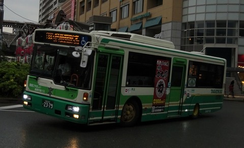 9cd4fb5c-s.jpg