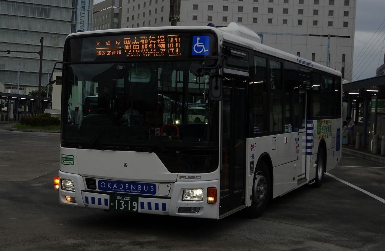 岡電バス 540 岡山0か1319 三度のメシよりバスが好きな人のブログ