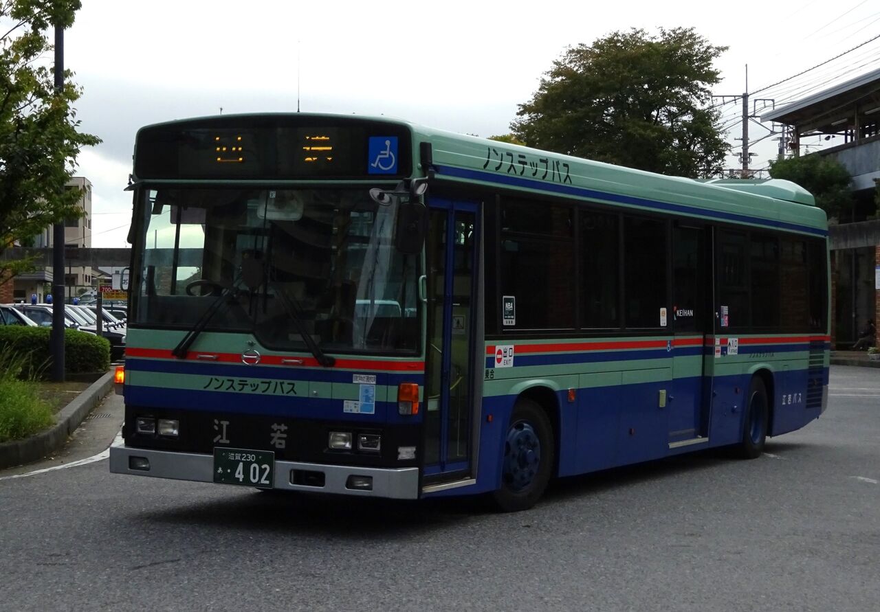 江若交通 滋賀230あ・402 : 三度のメシよりバスが好きな人のブログ