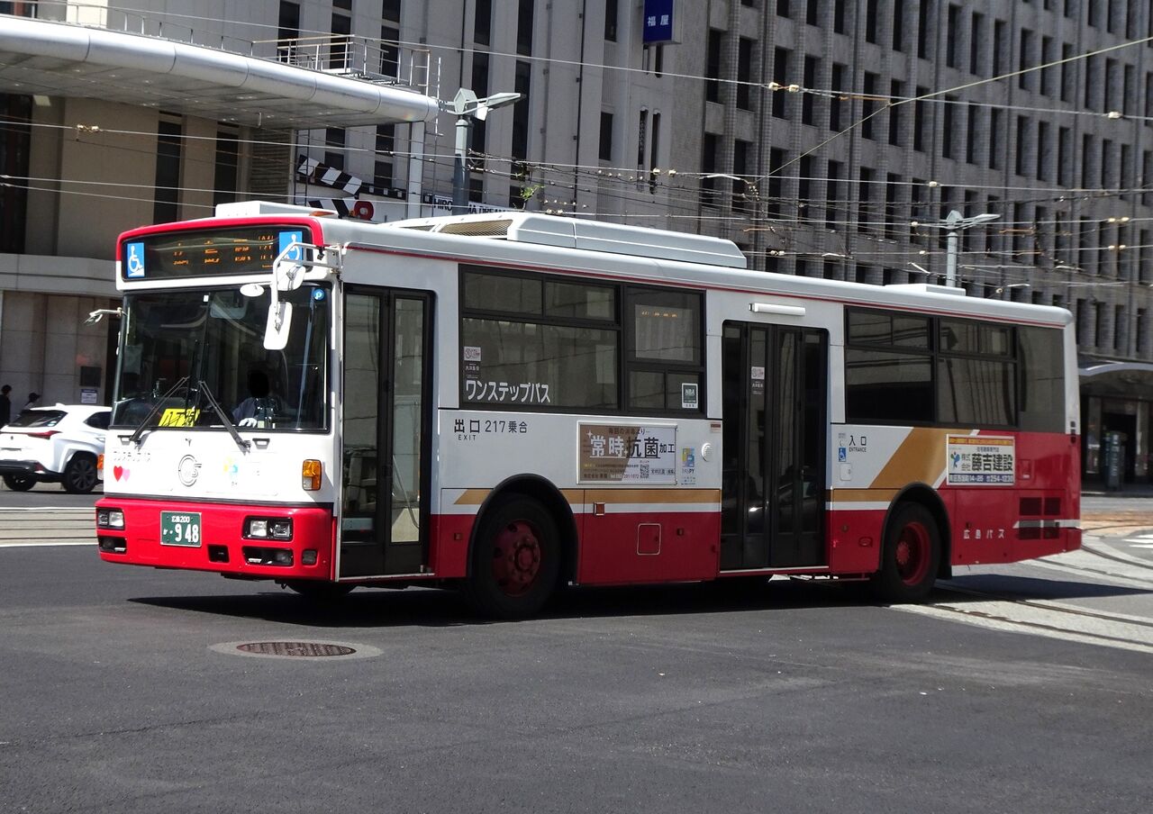 広島バス 217(広島200か・948) : 三度のメシよりバスが好きな人のブログ