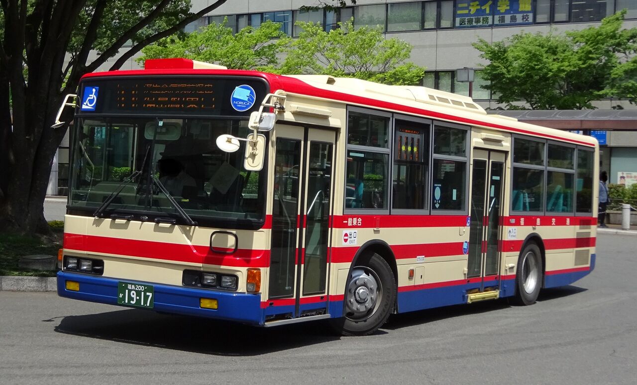 福島交通 福島0か1917 三度のメシよりバスが好きな人のブログ