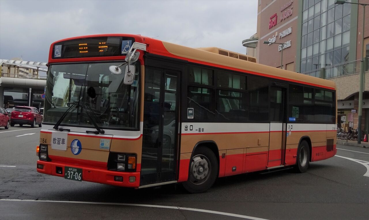 神姫バス 2184(神戸200か3706) : 三度のメシよりバスが好きな人のブログ