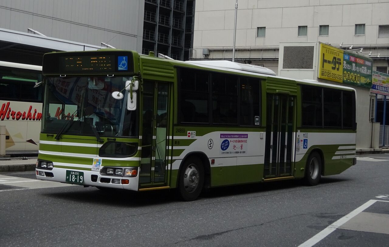 広電バス 広島0か1819 三度のメシよりバスが好きな人のブログ