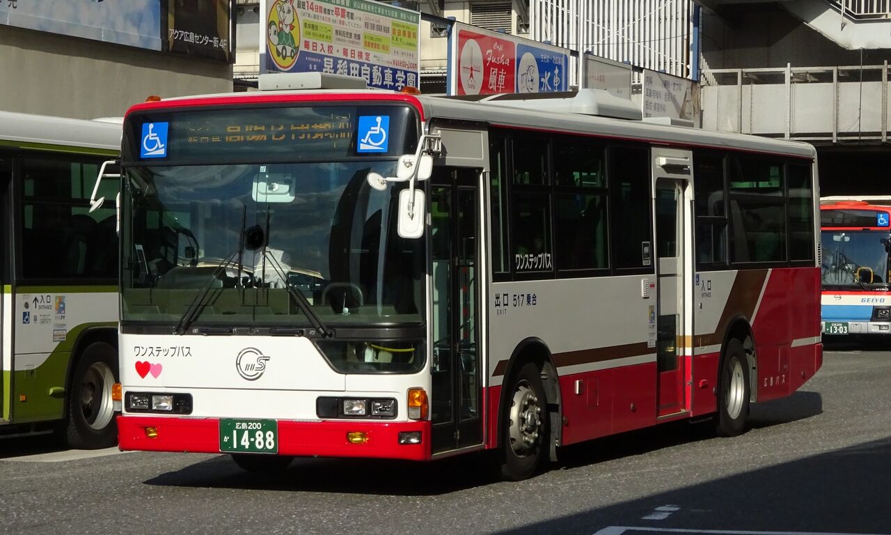 広島バス 517 広島0か14 三度のメシよりバスが好きな人のブログ