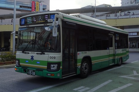 高槻市営バス 009(大阪230あ1518) : 三度のメシよりバスが好きな人のブログ
