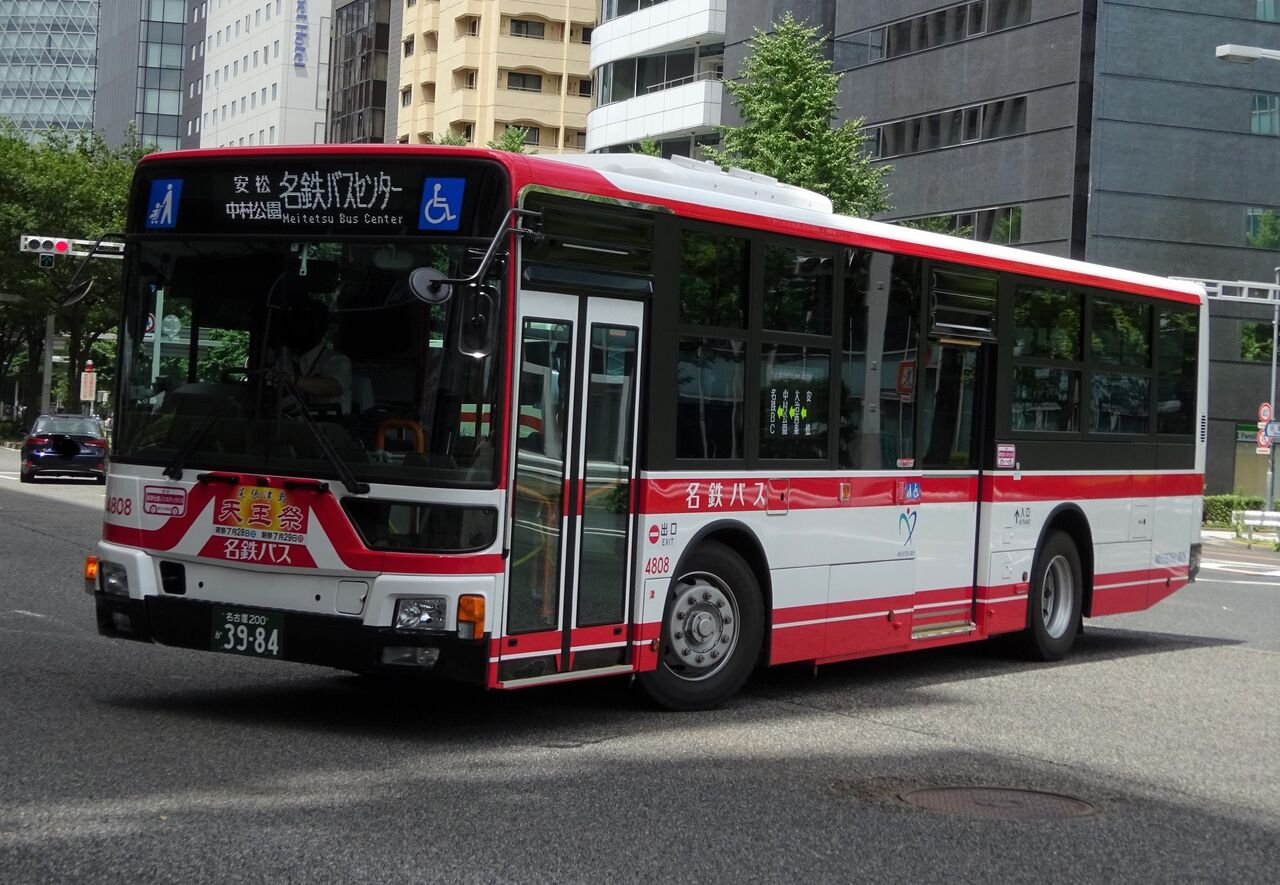 名鉄バス 4808(名古屋200か3984) : 三度のメシよりバスが好きな人のブログ