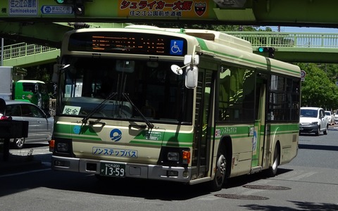 a882c272-s.jpg