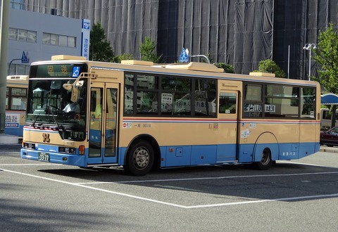 阪急 a9462ce3-s.jpg