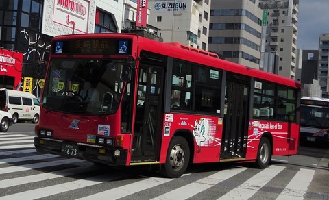 a9a6c639-s.jpg