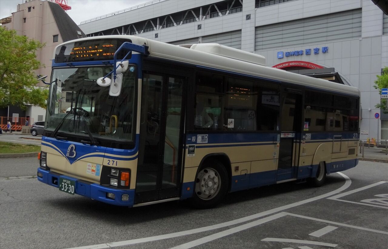 阪神バス 271 神戸0か3330 三度のメシよりバスが好きな人のブログ