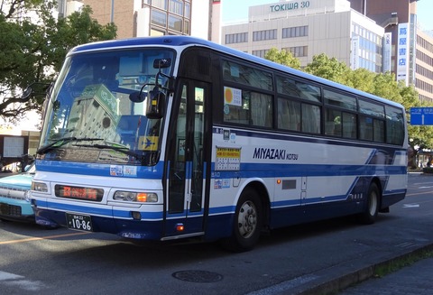 宮崎交通 バスカード みやこう nimoca 限定 【公式通販】