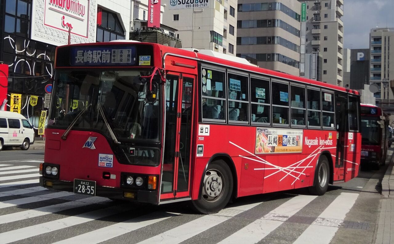 長崎県営バス 7e22 長崎22か2855 三度のメシよりバスが好きな人のブログ 長崎県営バス 7e22 長崎22か2855 三度のメシよりバスが好きな人のブログ