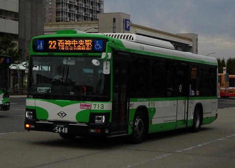 ada2c922-s.jpg