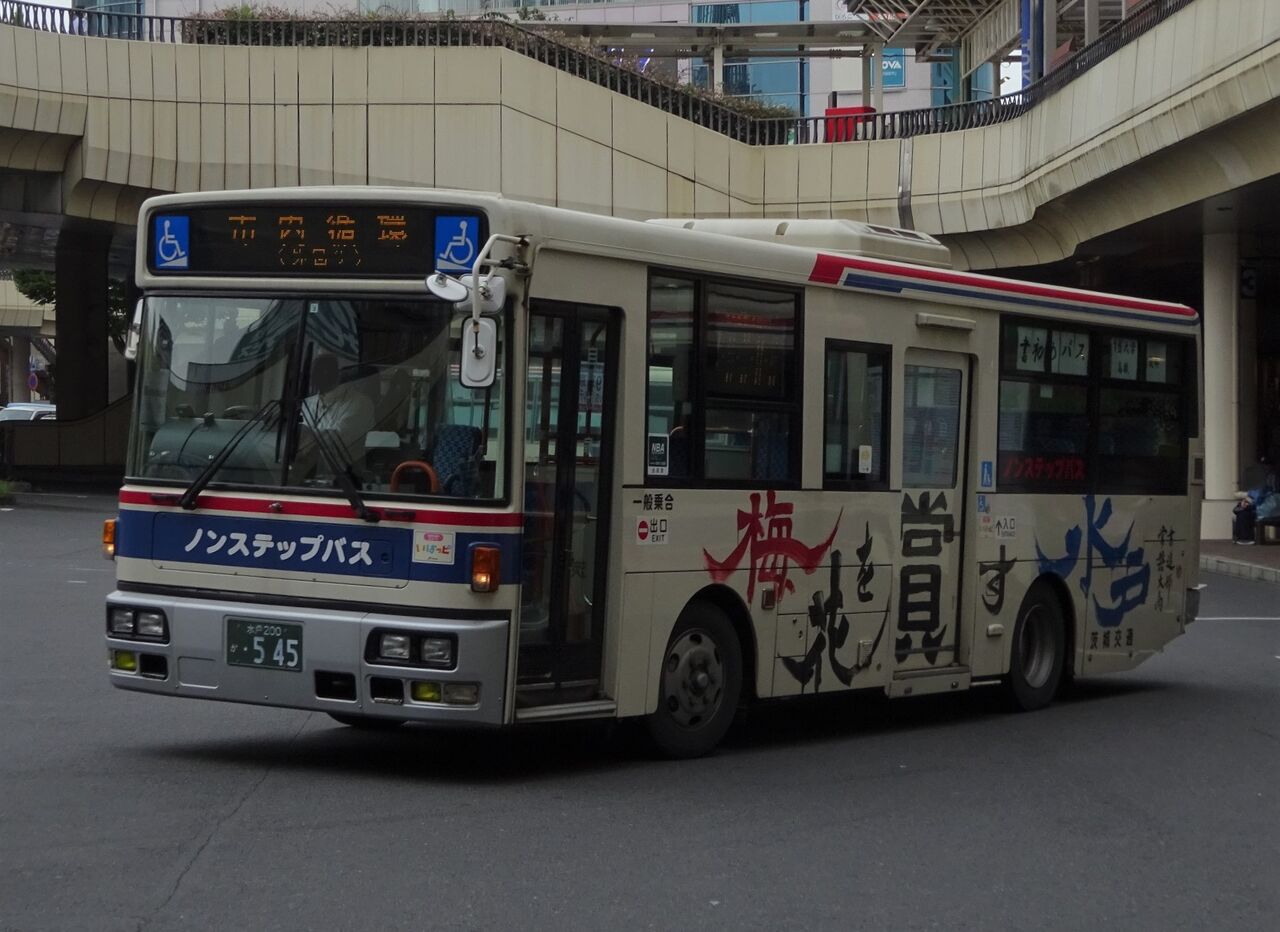 着払い巴 交通系ICカード｢ピタパ｣20周年 国内唯一の後払い方式 - 日本経済新聞