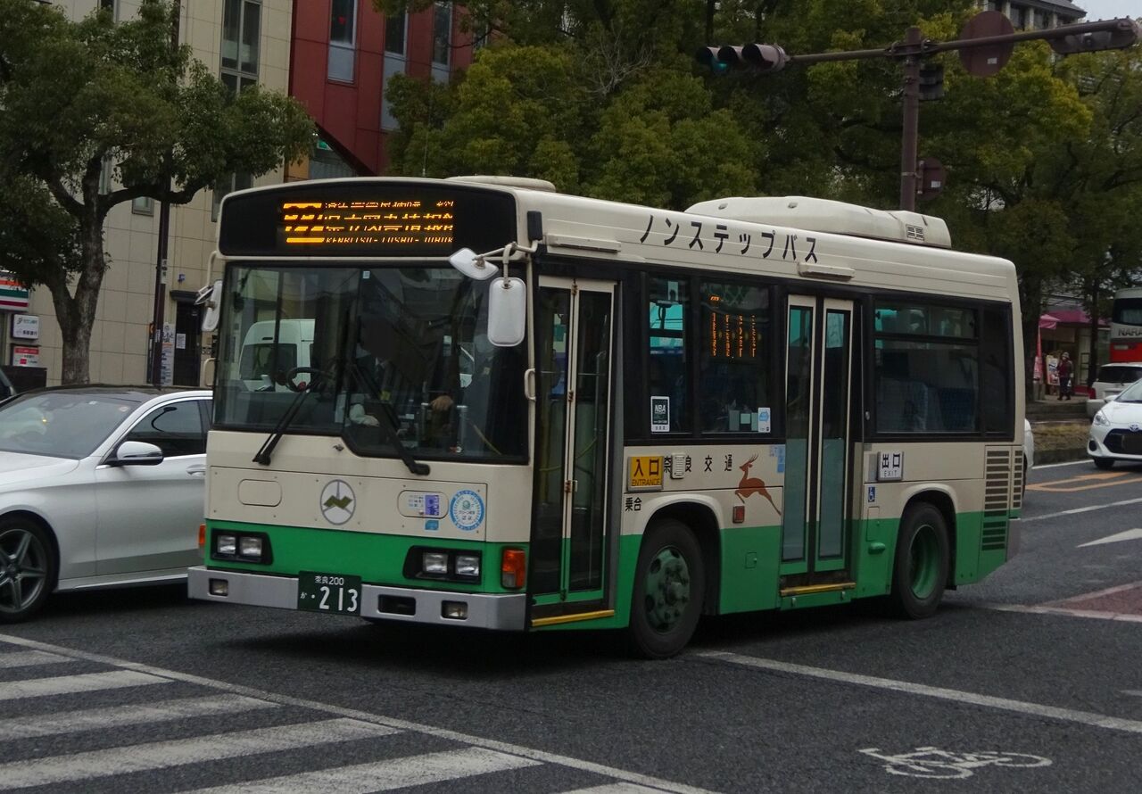 本物引上品】奈良交通 鹿 東松ケ丘 バス停標識 本物引上品】奈良交通