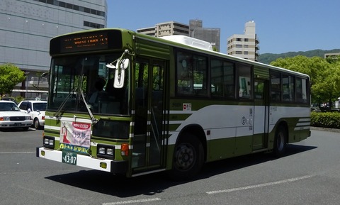 広電バス 94804(広島22く4307) : 三度のメシよりバスが好きな人のブログ