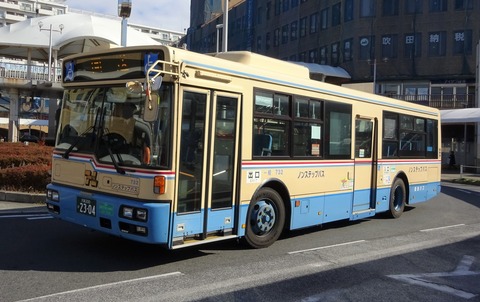 シュプ一ル 阪急バス　方向幕　吹田営業所 阪急バス 吹田営業所 後幕 - 銀河