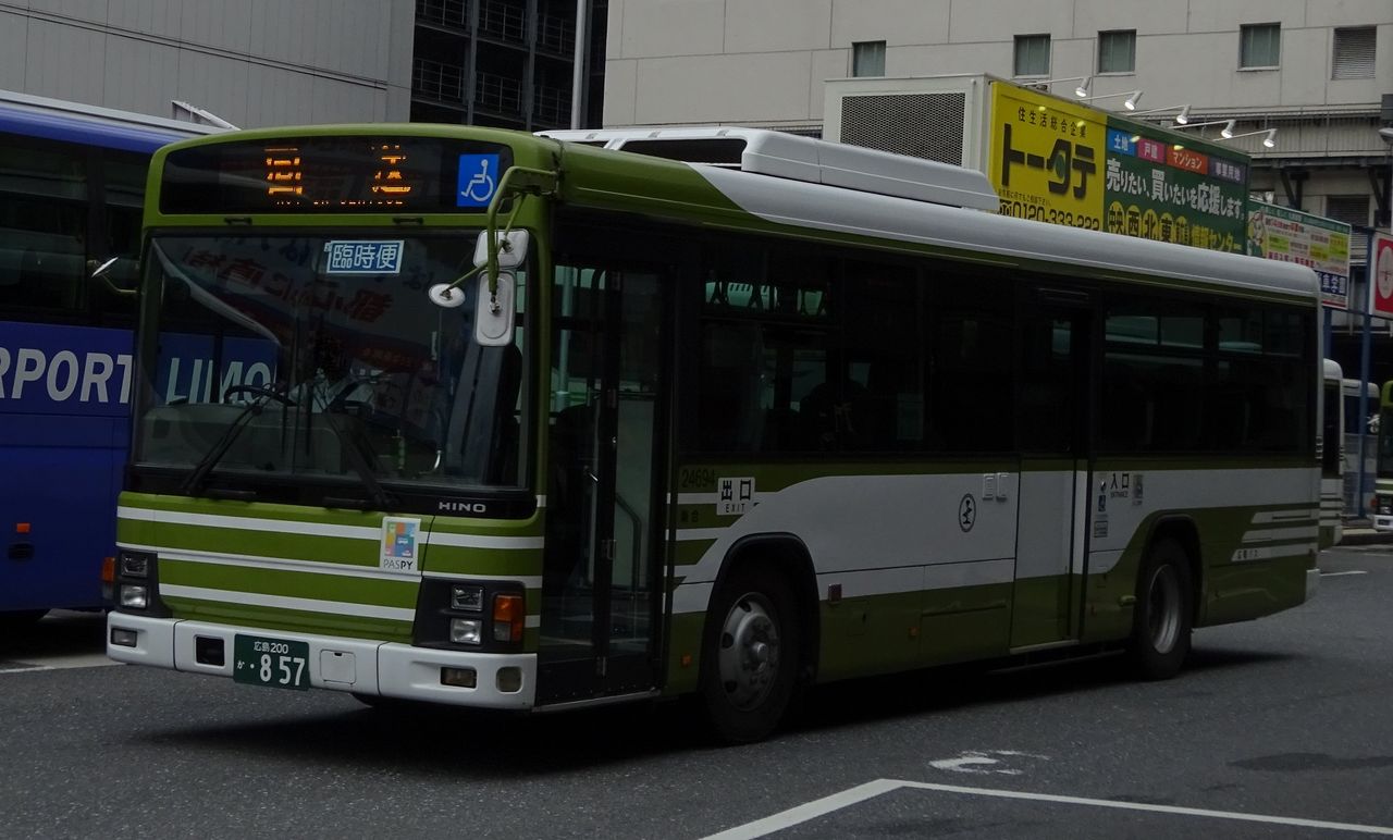 広電バス 広島0か 857 三度のメシよりバスが好きな人のブログ
