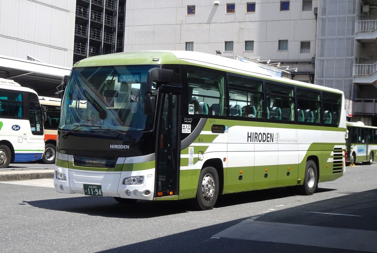 広電バス 14719(広島200か1194) : 三度のメシよりバスが好きな人のブログ