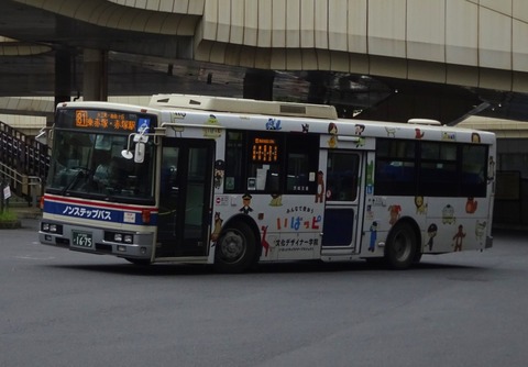 ハスベイ 横浜市営バス / 横浜200か 4503 （6-3466） - バス道楽 別館♨