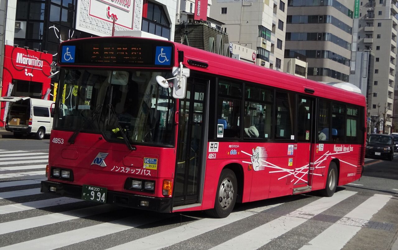 長崎県営バス 4B53(長崎200か・994) : 三度のメシよりバスが好きな人の