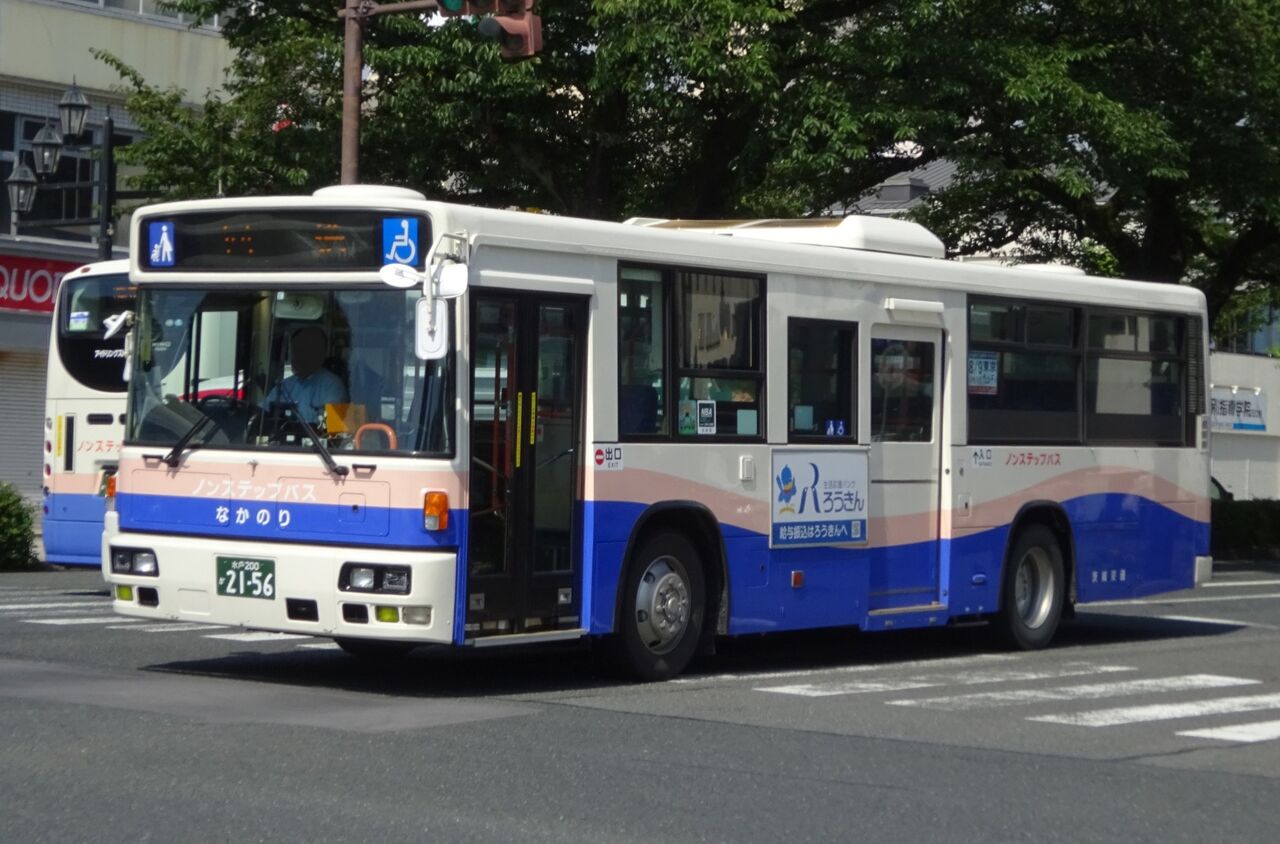 茨城交通 水戸200か2156 : 三度のメシよりバスが好きな人のブログ