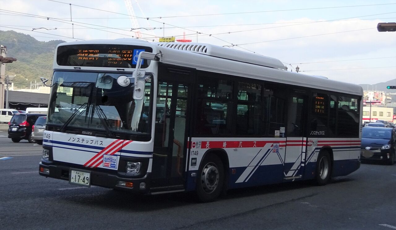 長崎バス 1749 長崎230あ1749 三度のメシよりバスが好きな人のブログ