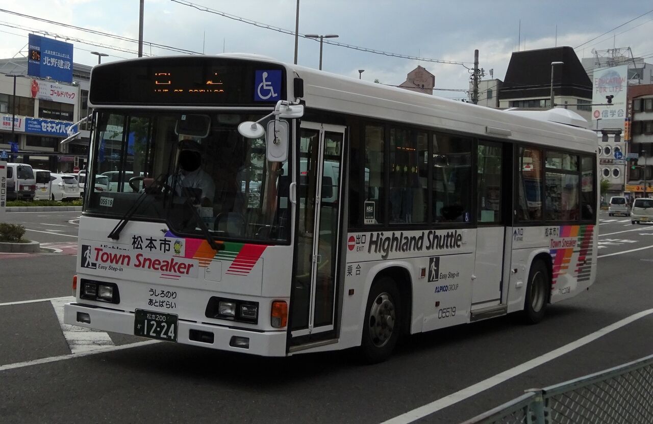 アルピコ交通 05519(松本200か1224) : 三度のメシよりバスが好きな人の