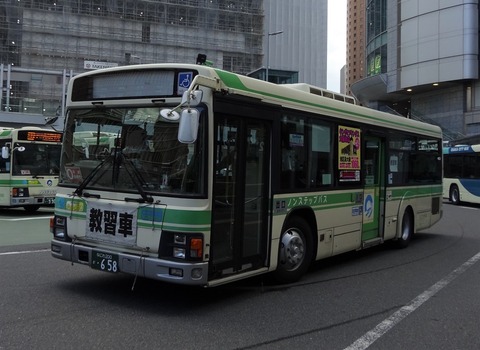 大阪シティバス 15-0658(なにわ200か・658) : 三度のメシよりバスが