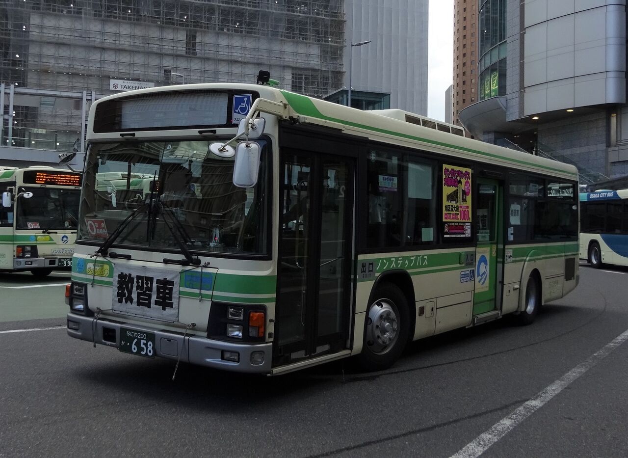 大阪シティバス 15-0658(なにわ200か・658) : 三度のメシよりバスが
